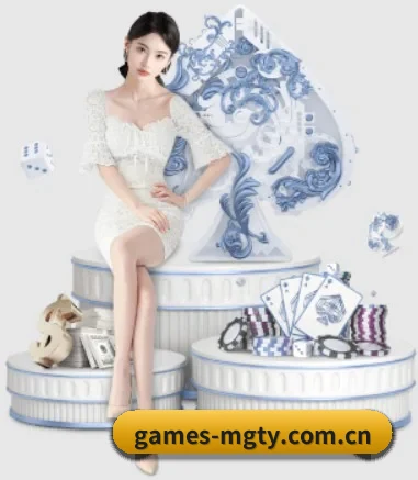 games-mgty.com.cn APP